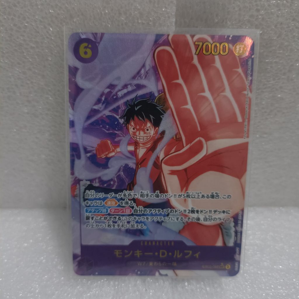 One Piece TCG EB02 Japan EB02-061 P-SEC Monkey D. Luffy Parallel Kartu Single Card Games