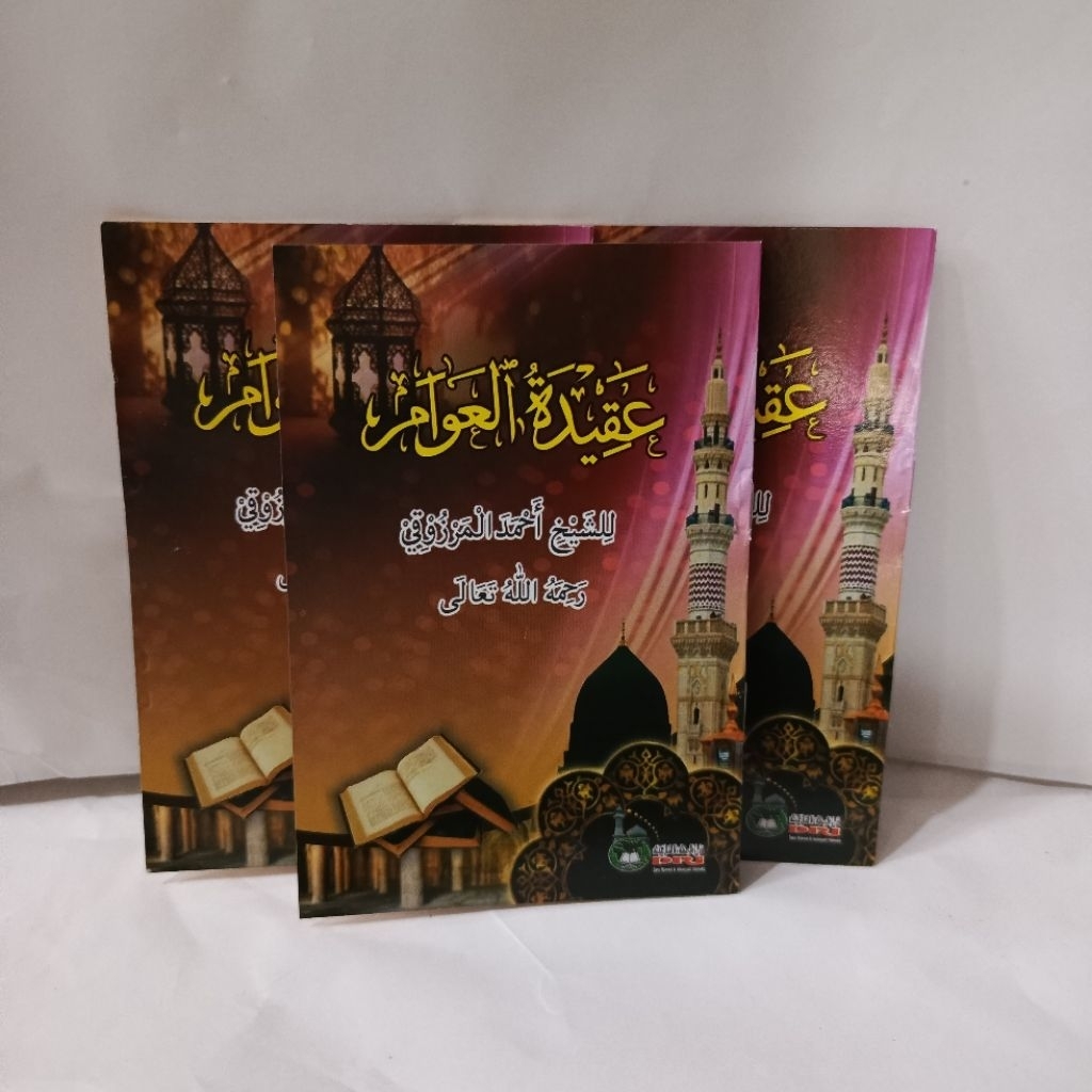 matan kitab aqidatul awam ukuran SAKU DRI nadzom