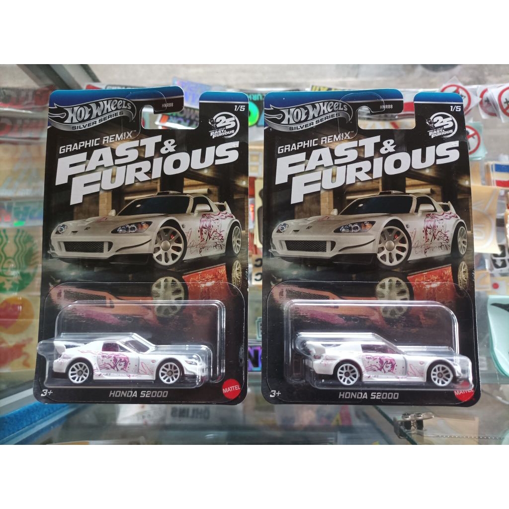 hotwheels ff suki putih s2000