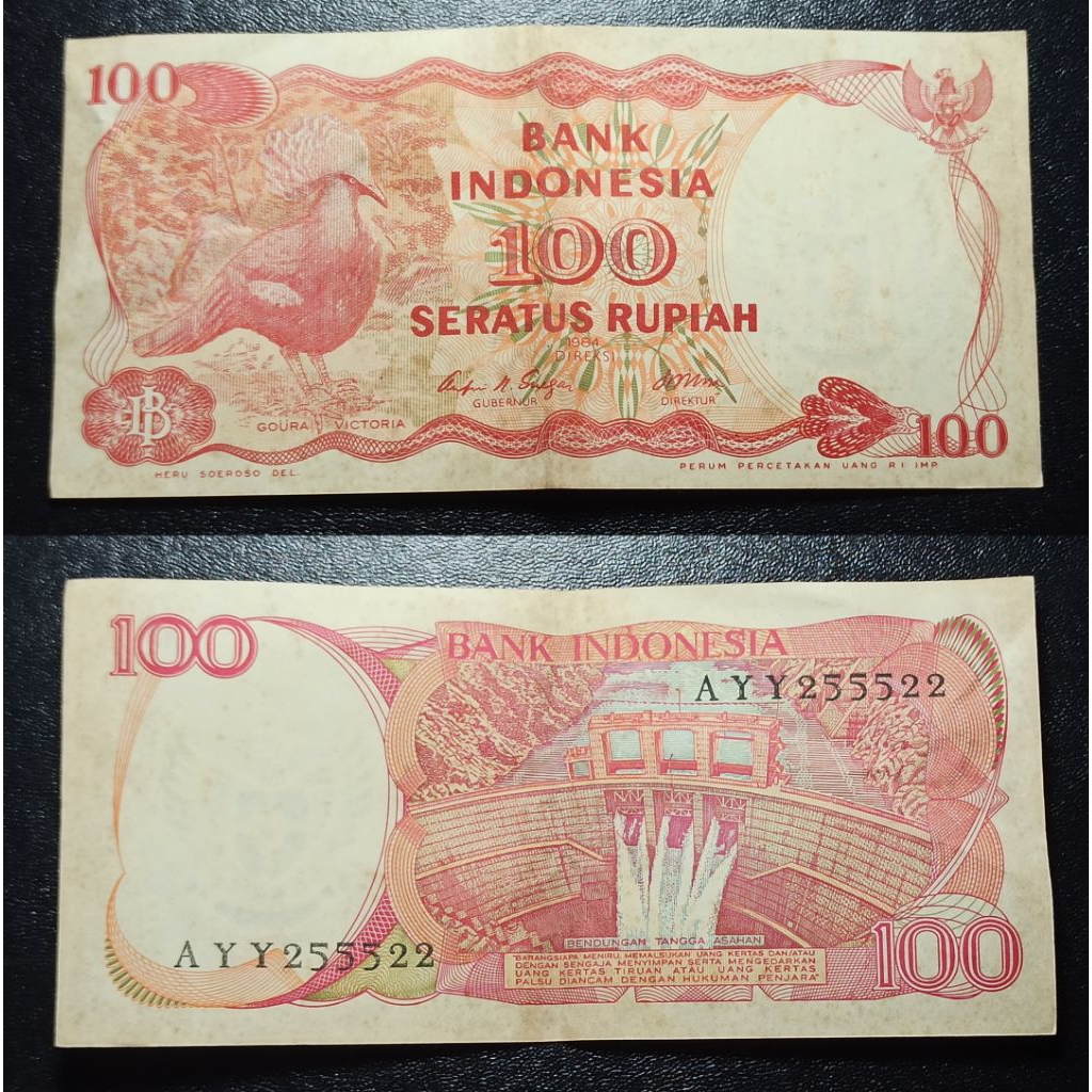 uang kuno Indonesia 100 rp tahun 1984 p2058