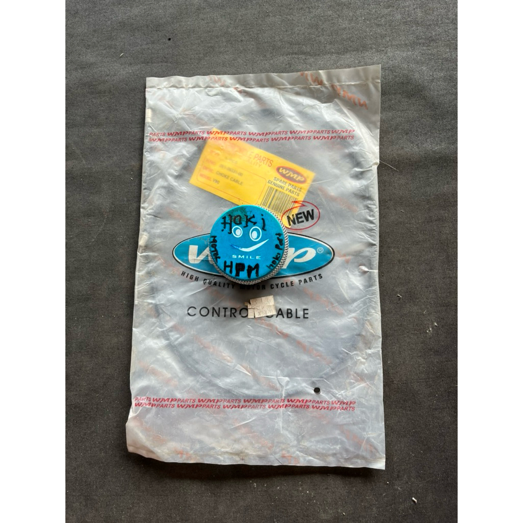 KABEL CUK V80 /V80 CDI