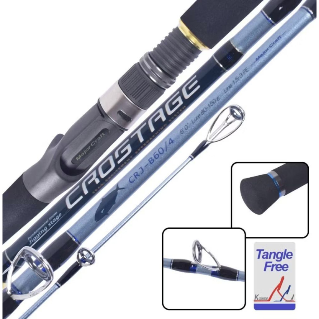 Joran Jigging MAJORCRAFT CROSTAGE | OVERHEAD | ONE PIECE