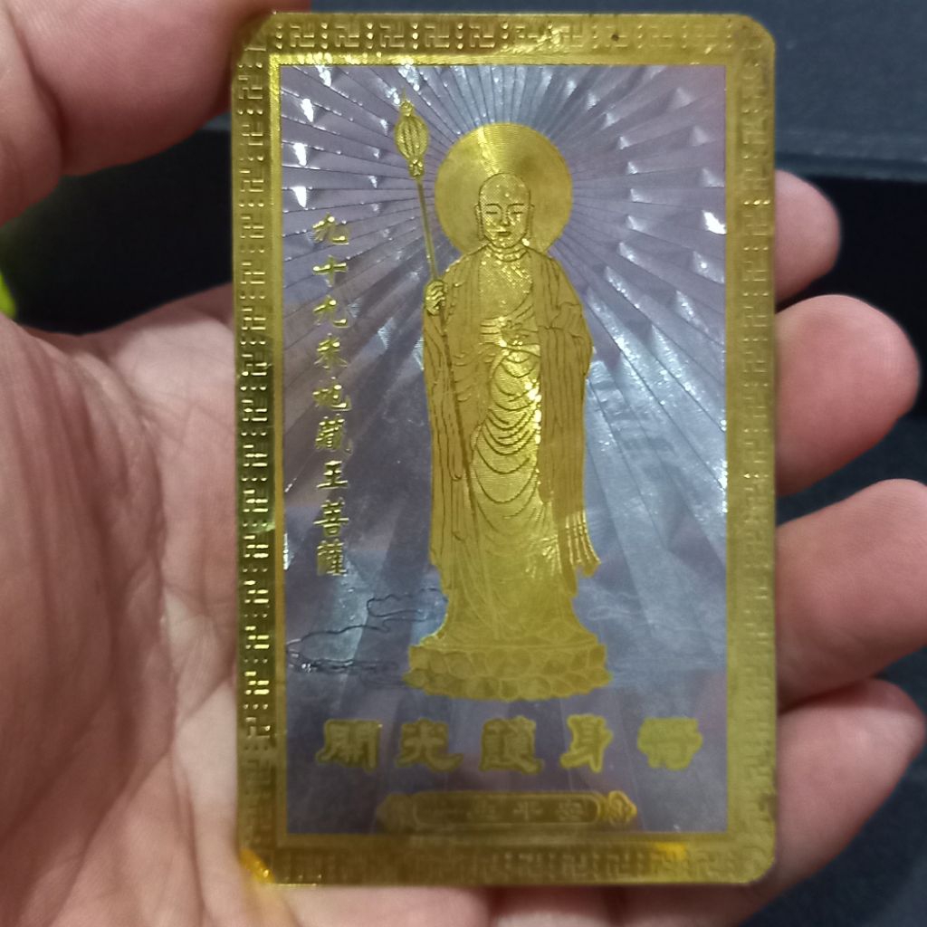 kartu Buddha Bodhisattva Ticangwang Phusat Ksitigarbha ping an