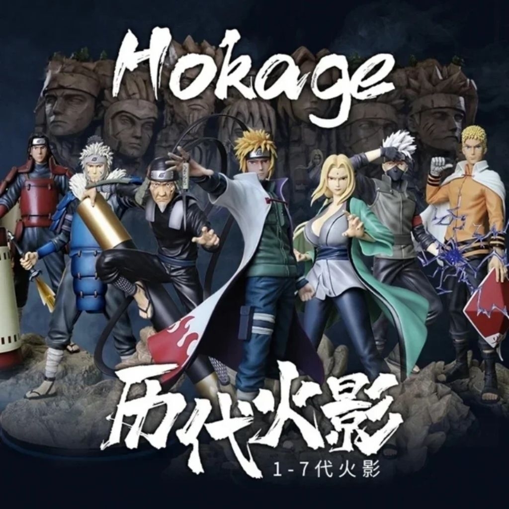 hokage naruto anime GK shippuden kakashi hashirama tsunade namikaze minato action figur