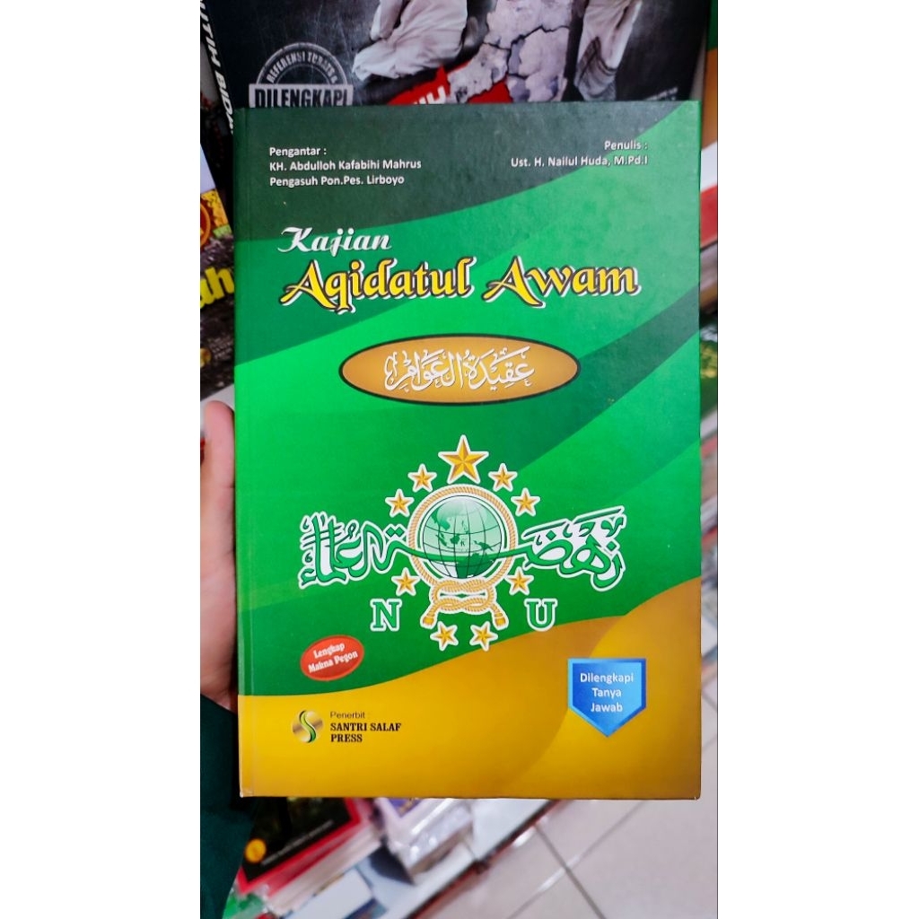 aqidatul awam terjemah aqidatul awam akidatul awam