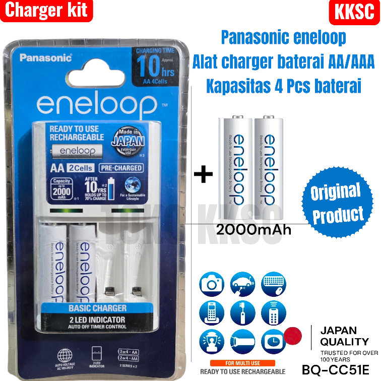 Panasonic Eneloop Charger Kit + 2pc Battery Eneloop Rechargeable AA