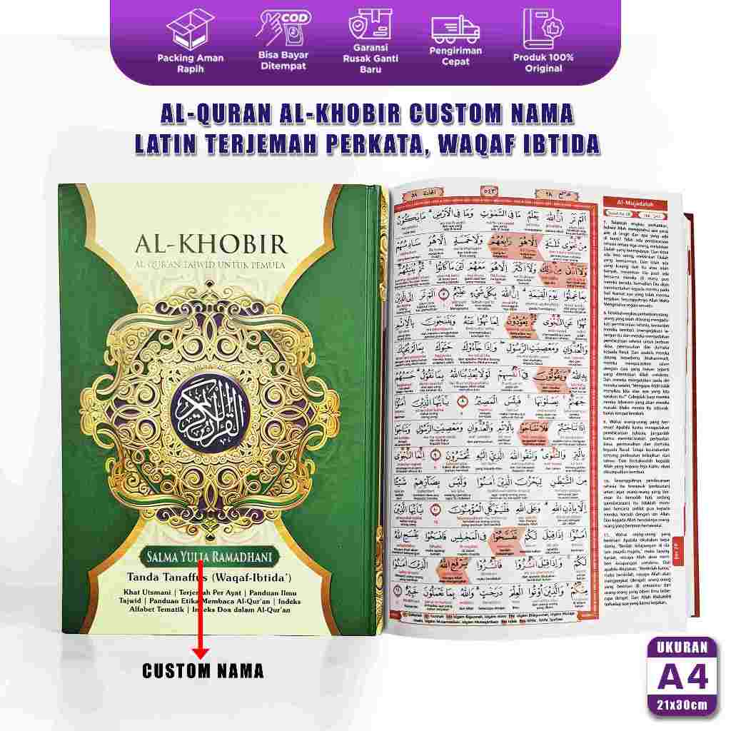 Al Qur'an Al-Khobir A4 Transliterasi Latin - Al quran Terjemah Perkata & Tajwid Warna, Al Quran Al K