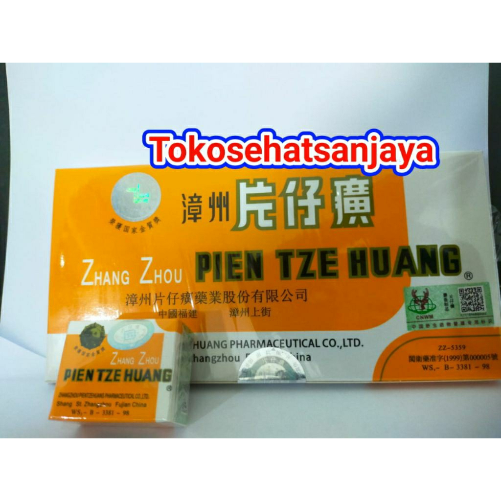 Asli paket Pien tze huang import original 1 BOX 10pcs