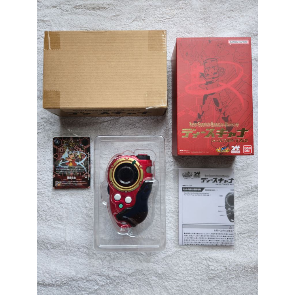 Digimon Digivice Frontier SuperCompleteSelectionAnimation SCSA D-Scanner Ver. ULTIMATE RED - Frontie