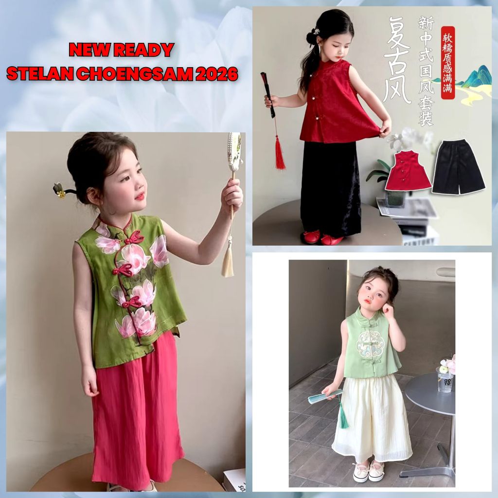 NEW READY STELAN  CHOENGSAM ANAK/BAJU CHOENGSAM ANAK/CHOENGSAM ANAK CEWEK/BAJU IMLEK ANAK2026/STELAN