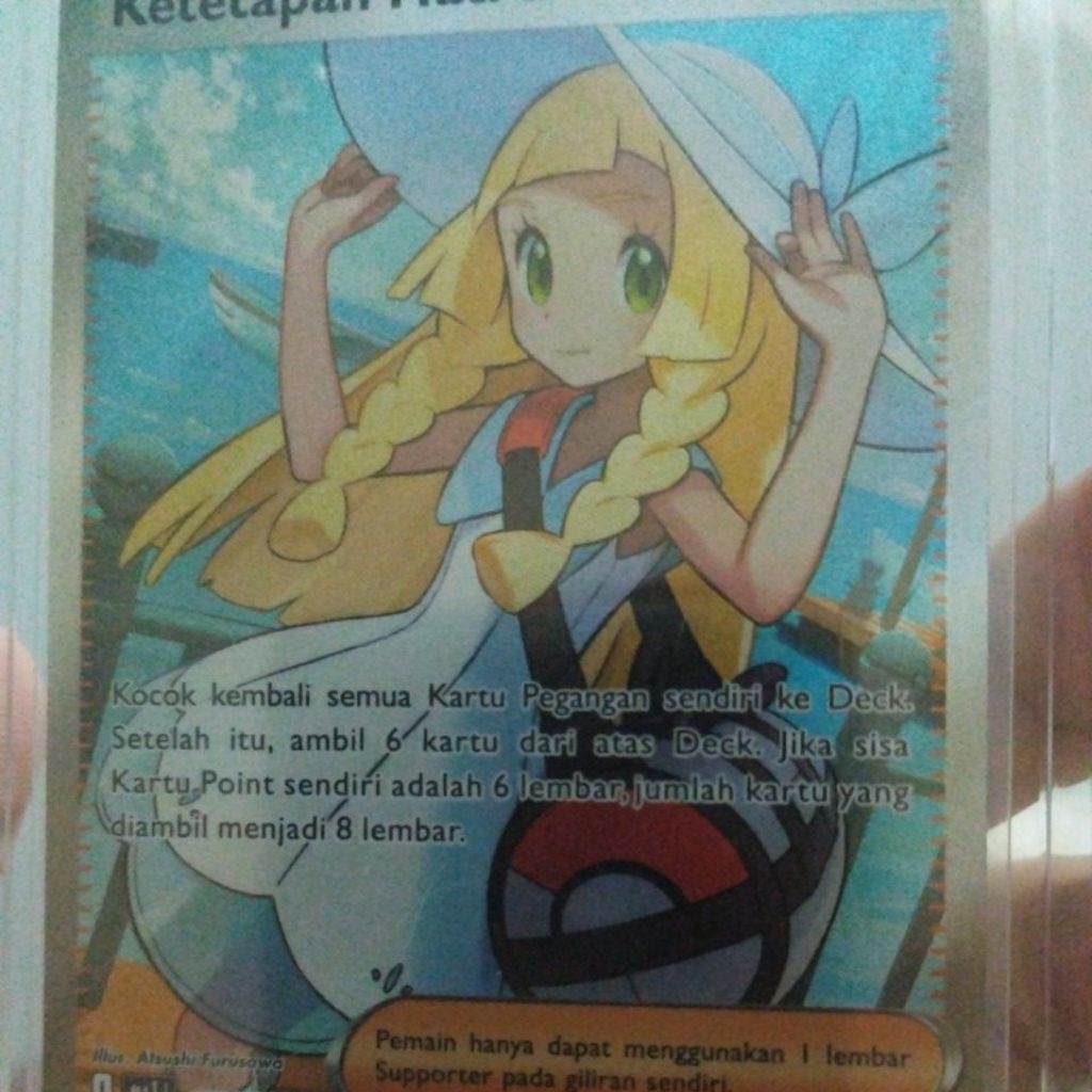 Lilie SR pokemon kartu 300
