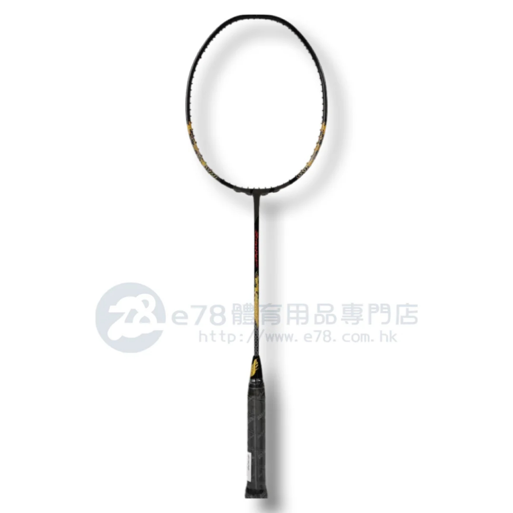 Raket Badminton GOSEN RYOGA MUGEN ORIGINAL