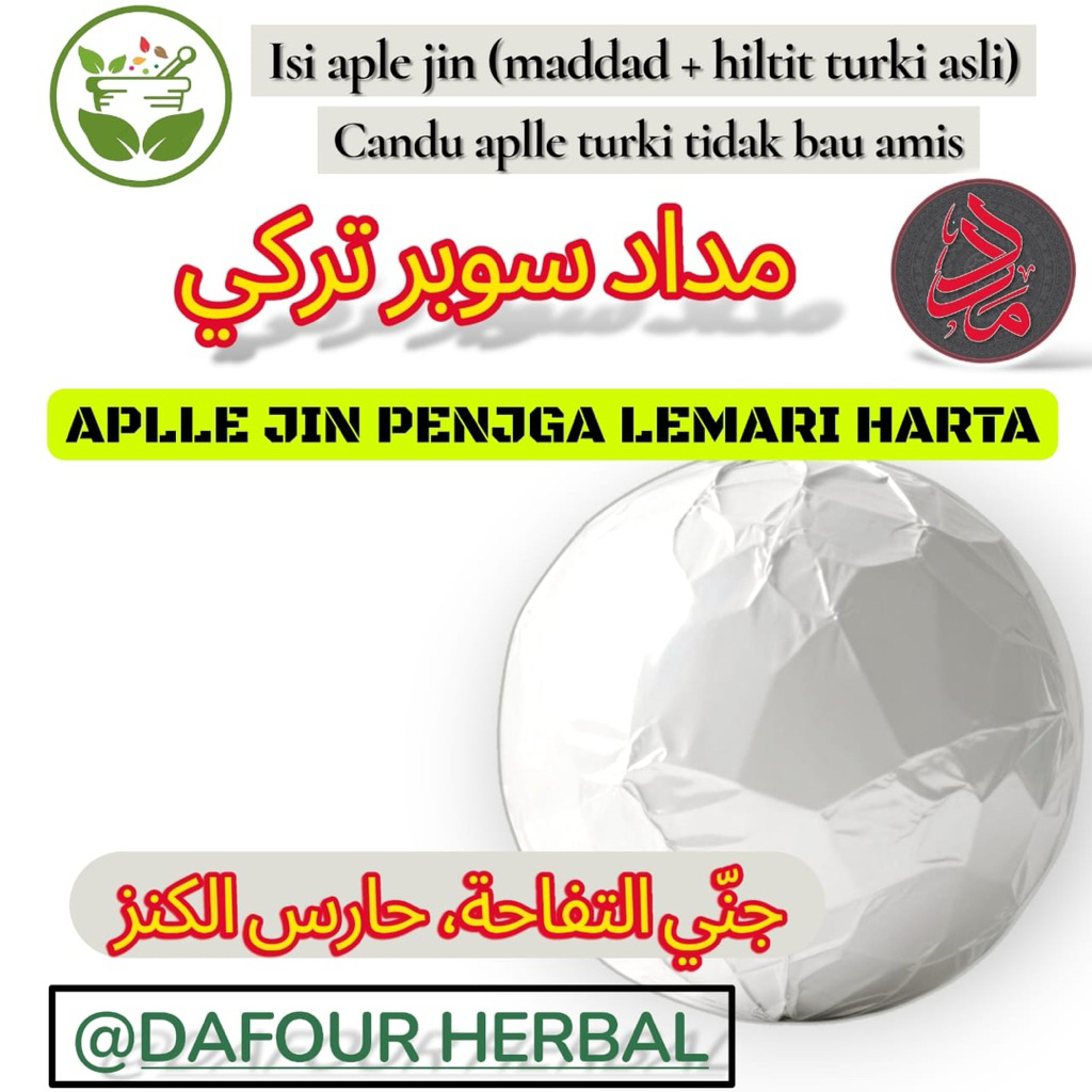 dafour herbal madad hiltit super turki aroma oud tidak bau apek