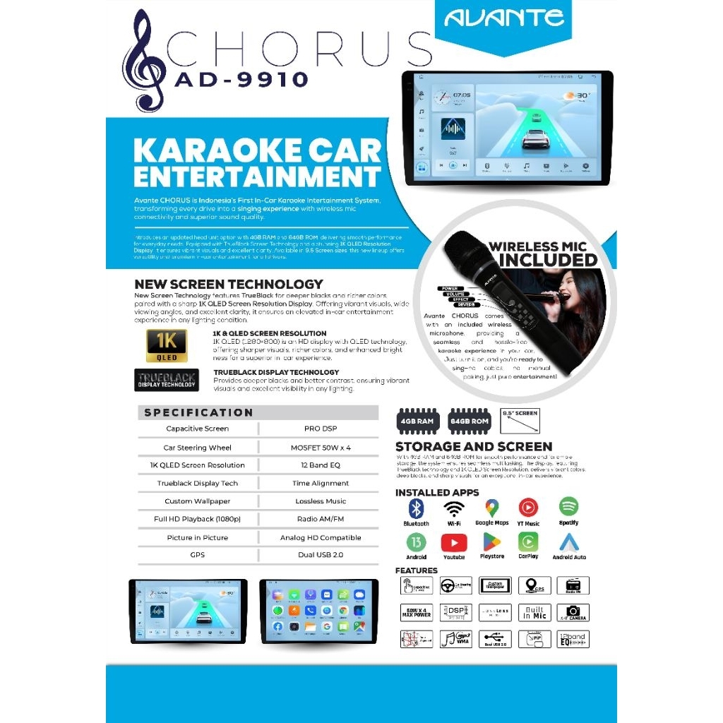 android karaoke AVANTE free camera moving avante