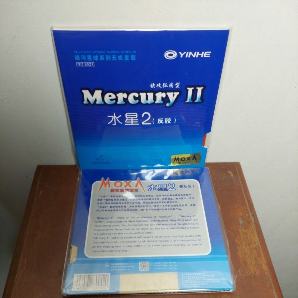 Yinhe Mercury II Red Hard || Produk 100% Original.