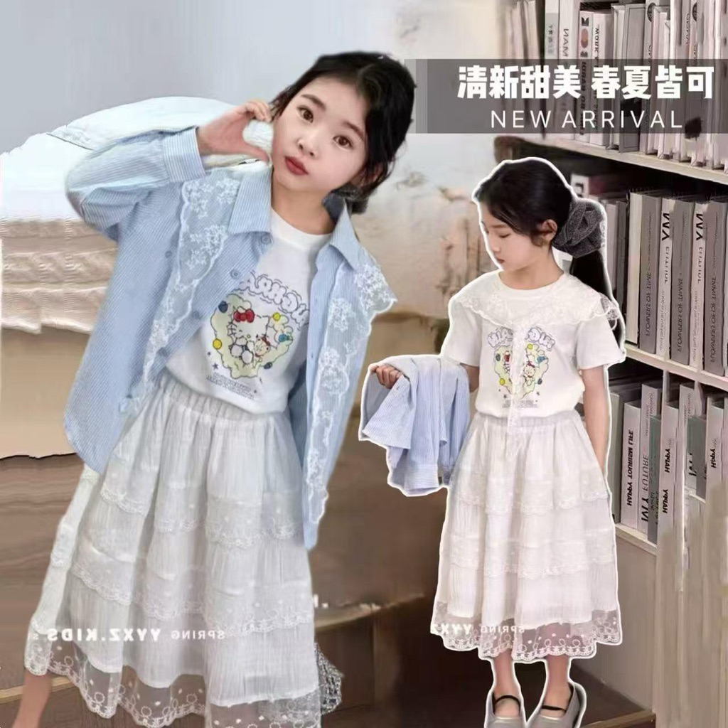 Setelan rok kemeja syal brukat 3in1 helokiti anak perempuan