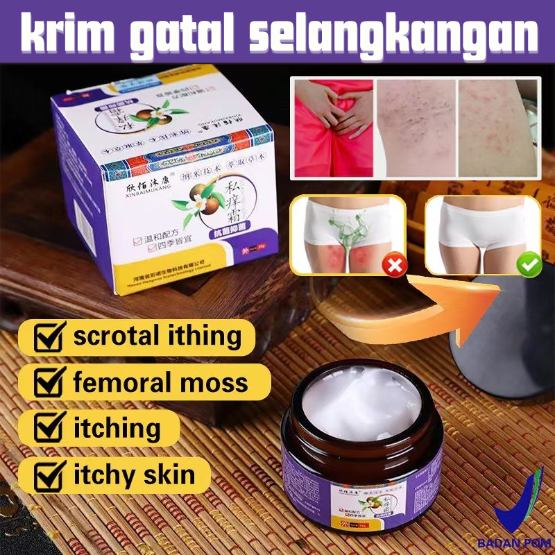 Salep gatal paling ampuh Obat untuk Jamur & Alergi Kulit Obat GatalSelangkangan & Area Kemaluan 30G 