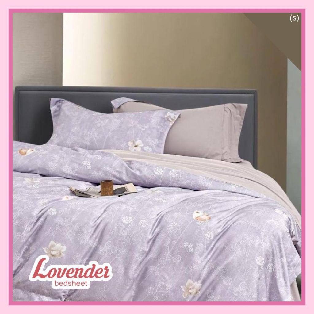 Sprei/Bedcover katun JEPANG pastel ungu lilac purple bunga flower tangkai putih white elegan dewasa 