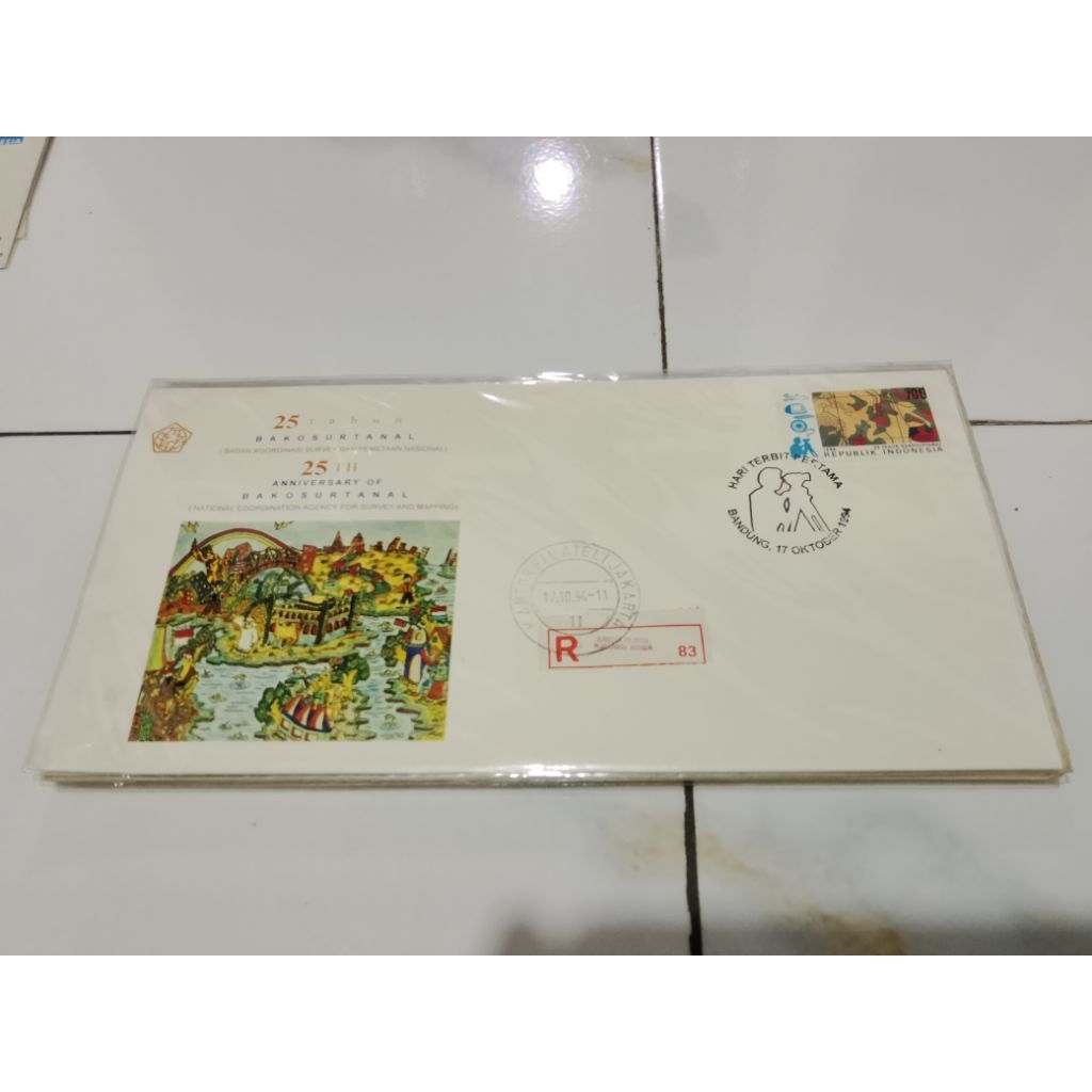Prangko Sampul Hari Pertama Bakosurtanal