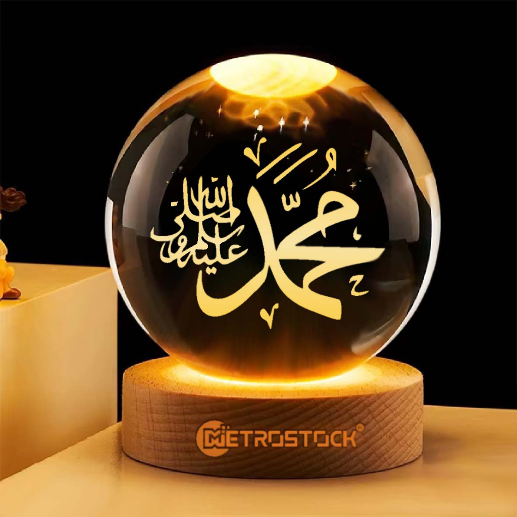 Metrostock - LED 3D Kaligrafi Allah Muhammad crystal ball night light lampu tidur bola kristal 3D la