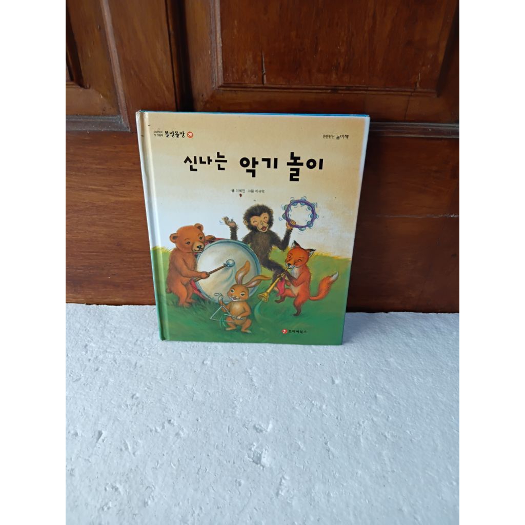 buku korea buku anak buku cerita korea buku preloved buku bekas buku second korea