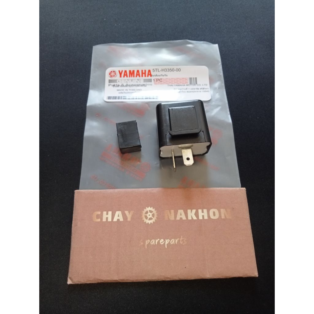 ( CNK THAI ) FLASHER SEN MIO SPORTY J M3 JUPITER Z MX VEGA R ZR FLASER SWITCH STARTER RELAY OTOMATIS