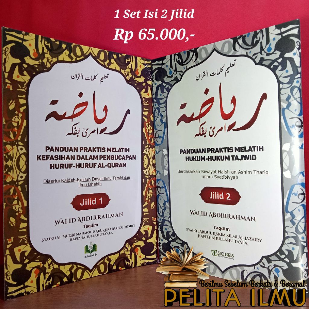 Paket Buku Kelas Riyadhatul Lisan - Melatih Lisan Membaca Al-Qur'an Sesuai Kaidah Makhorijul Huruf D