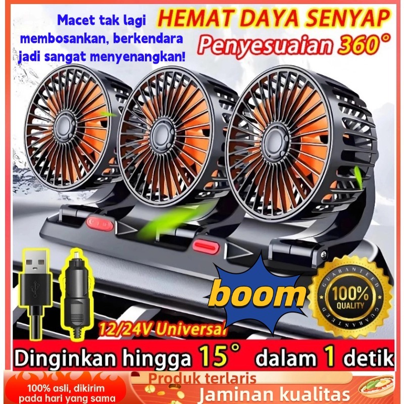 ⚡(COD/Gratis Ongkir)  Asli asli 12-24 Volt Kipas Angin Mobil Car Fan Kipas Dasbor 3 kepala dingin ac