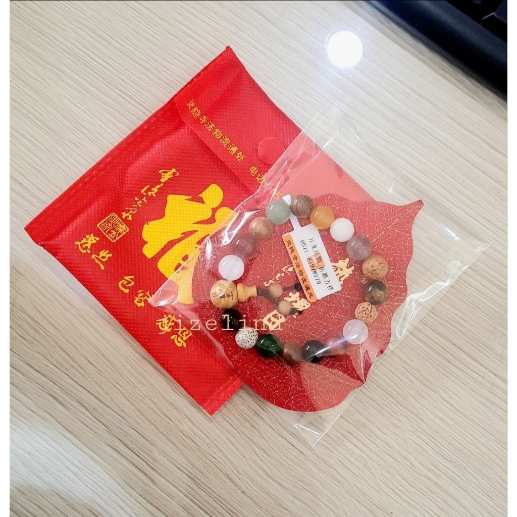 Gelang Chenle NCT Chagee Tote Bag Peach Blindbox No BOX