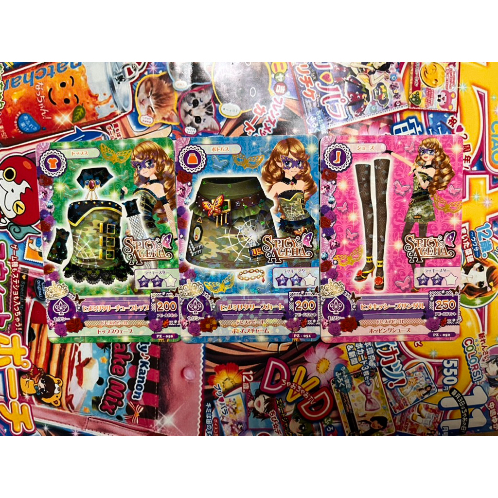 Kartu Aikatsu Promotion Card Hime Military Coord Orihime Sexy Masquerade Ori Original Asli Rare Lang