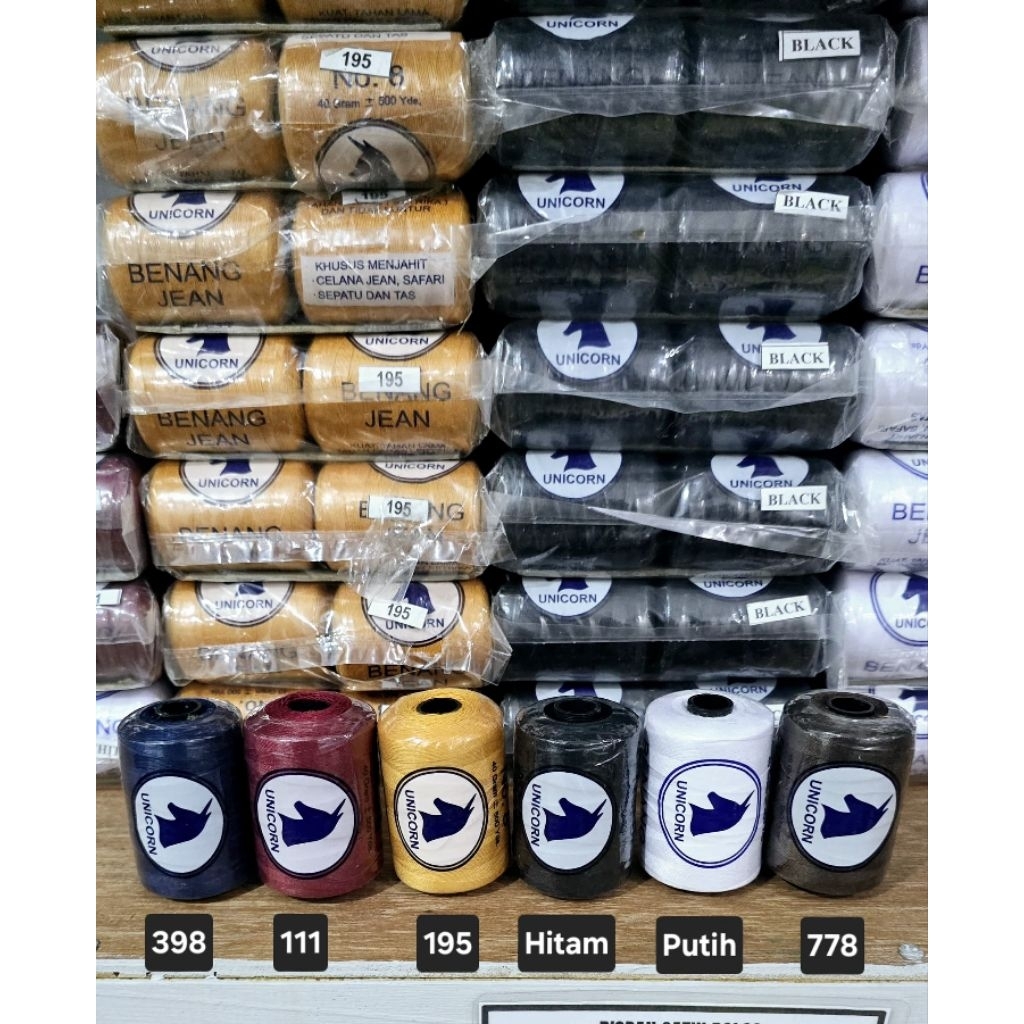 Benang Jahit Merk Unicorn Untuk Sasirangan / Jeans / Benang Jeans 1 Pack Isi 12 pcs