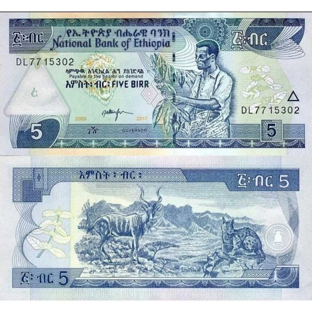 Ethiopia 5 Birr UNC-Original-Gress