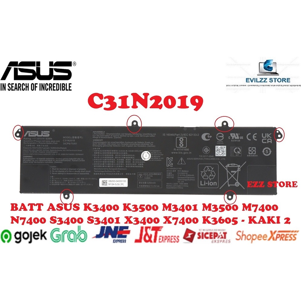 BATERAI BATTERY AS VIVOBOOK PRO 14 OLED K3400 K3400P K3400PA K3400PH K3500 M3401 M3401Q M3401QA M340