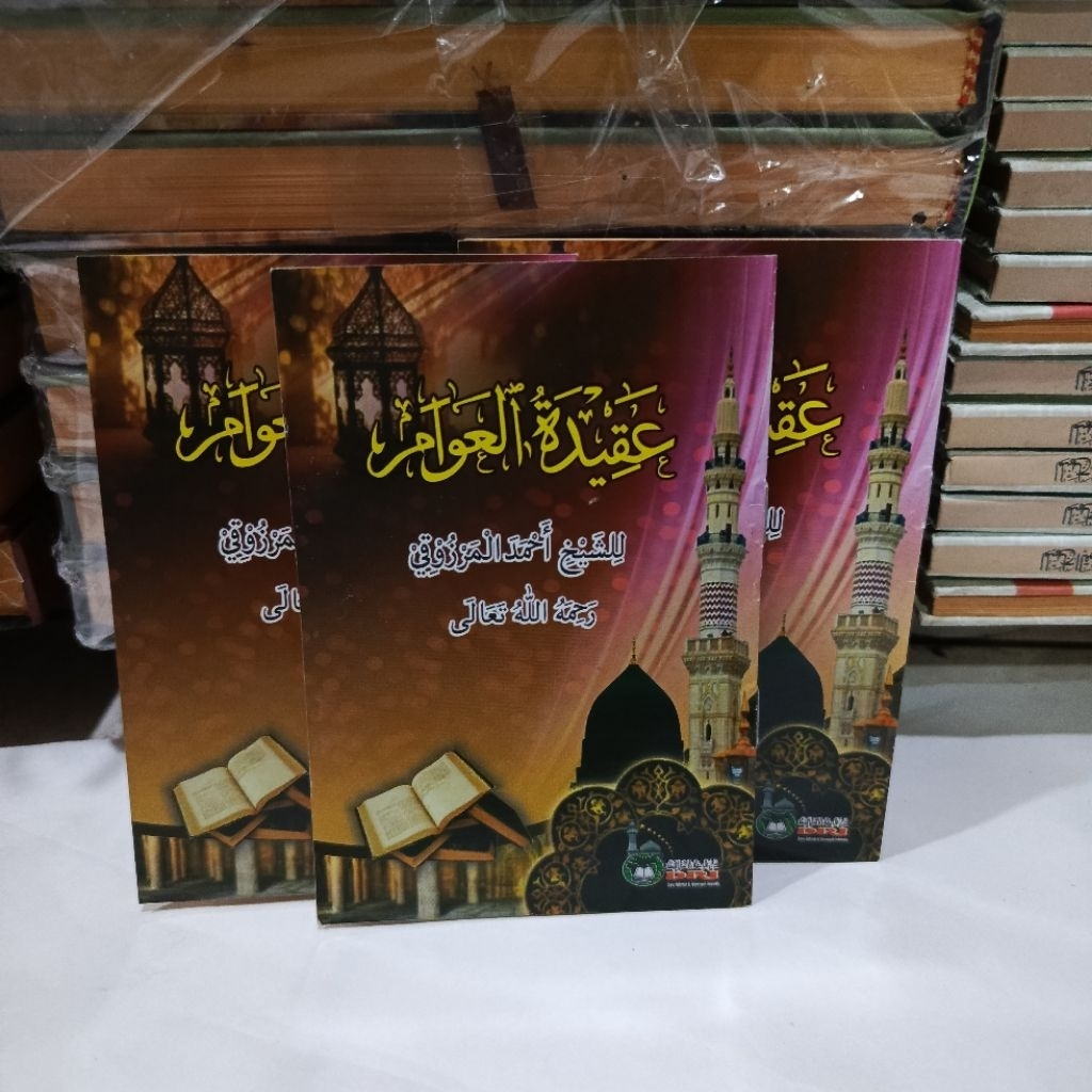 matan kitab aqidatul awam ukuran SAKU DRI nadzom