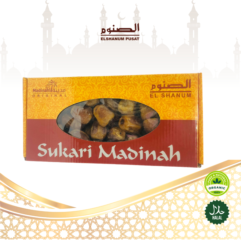 KURMA SUKARI PREMIUM 1 KG / KURMA SUKARI AL-QASSIM / KURMA BASAH / KURMA SUKARI NR / ELSHANUM