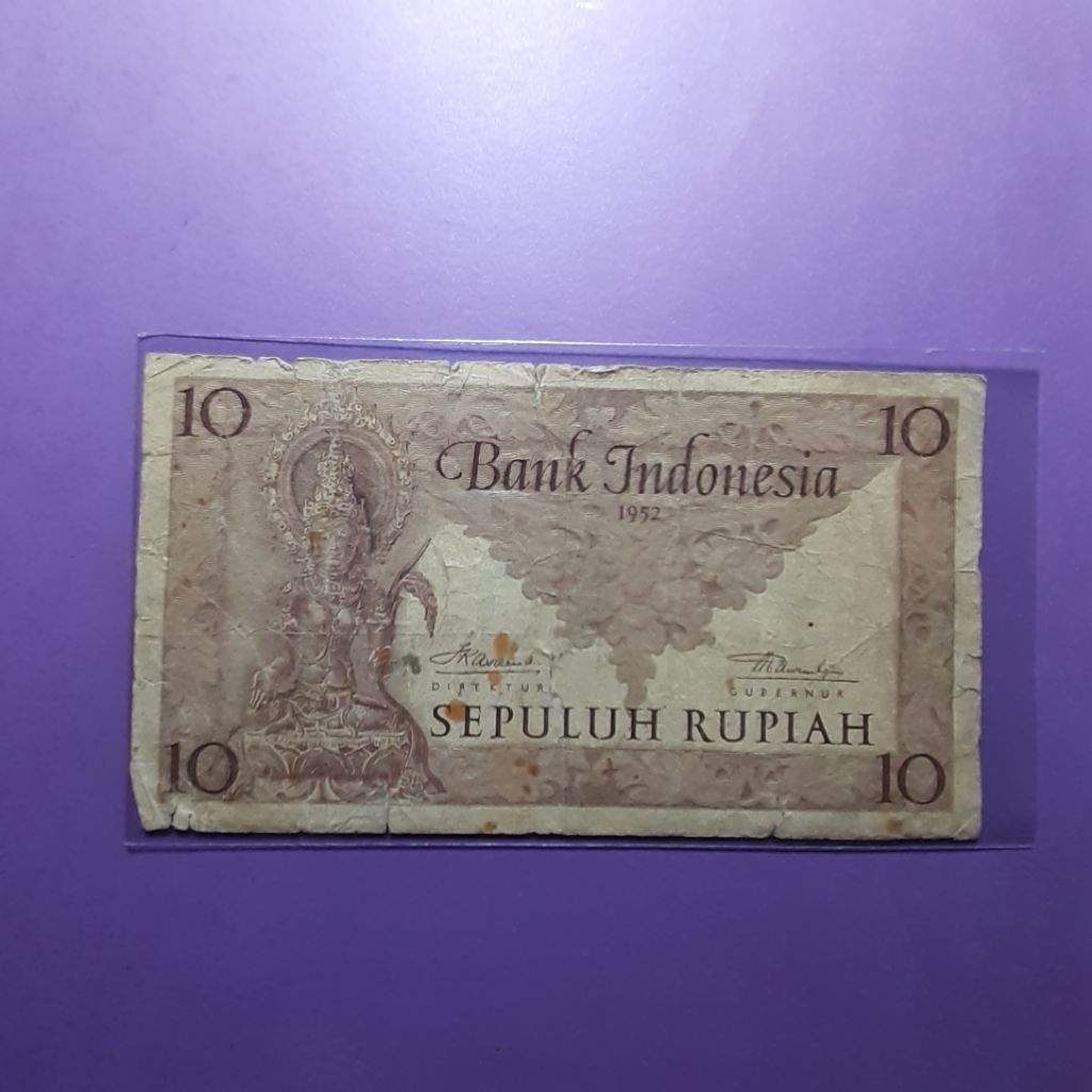 uang kuno 10 rupiah budaya 1952