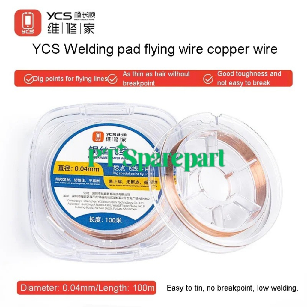 KAWAT JUMPER YCS - JUMPER WIRE 0.2mm SILVER WIRE 0.4mm COPPER WIRE