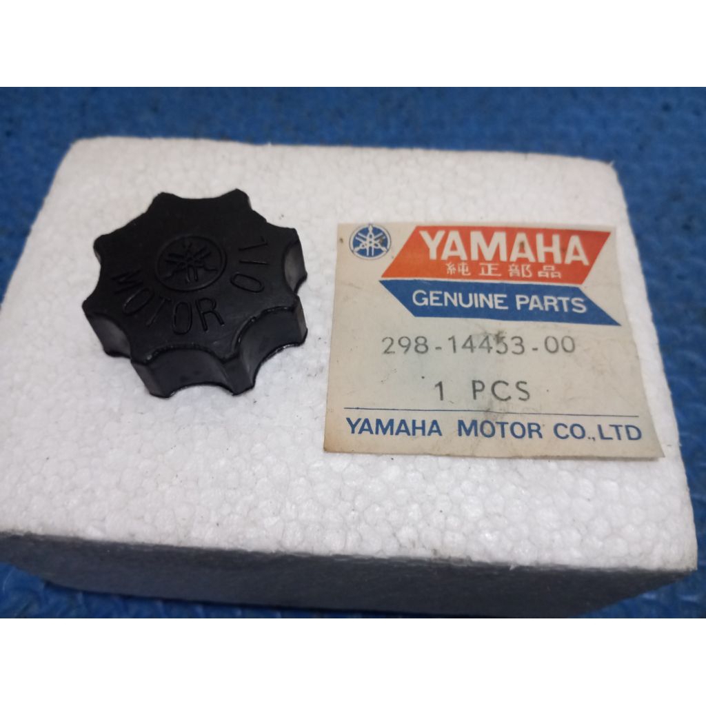 Tutup  botol tempat oli samping YAMAHA V75, V80, L2G, L2Super, RX100, RS100 298-14453-00