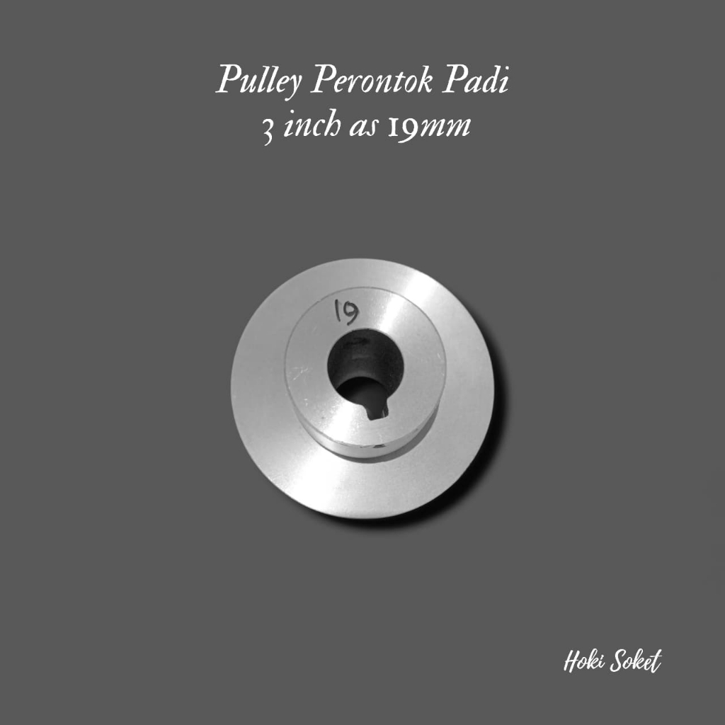 Pully Kipas Mesin Perontok Padi / Pulley Kipas Mesin Perontok Padi A1 3 inch as 19mm