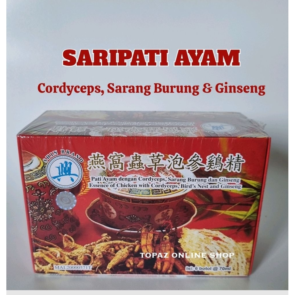 saripati ayam dengan cordyceps, sarang burung dan ginseng / essence of chicken with cordyceps, bird'