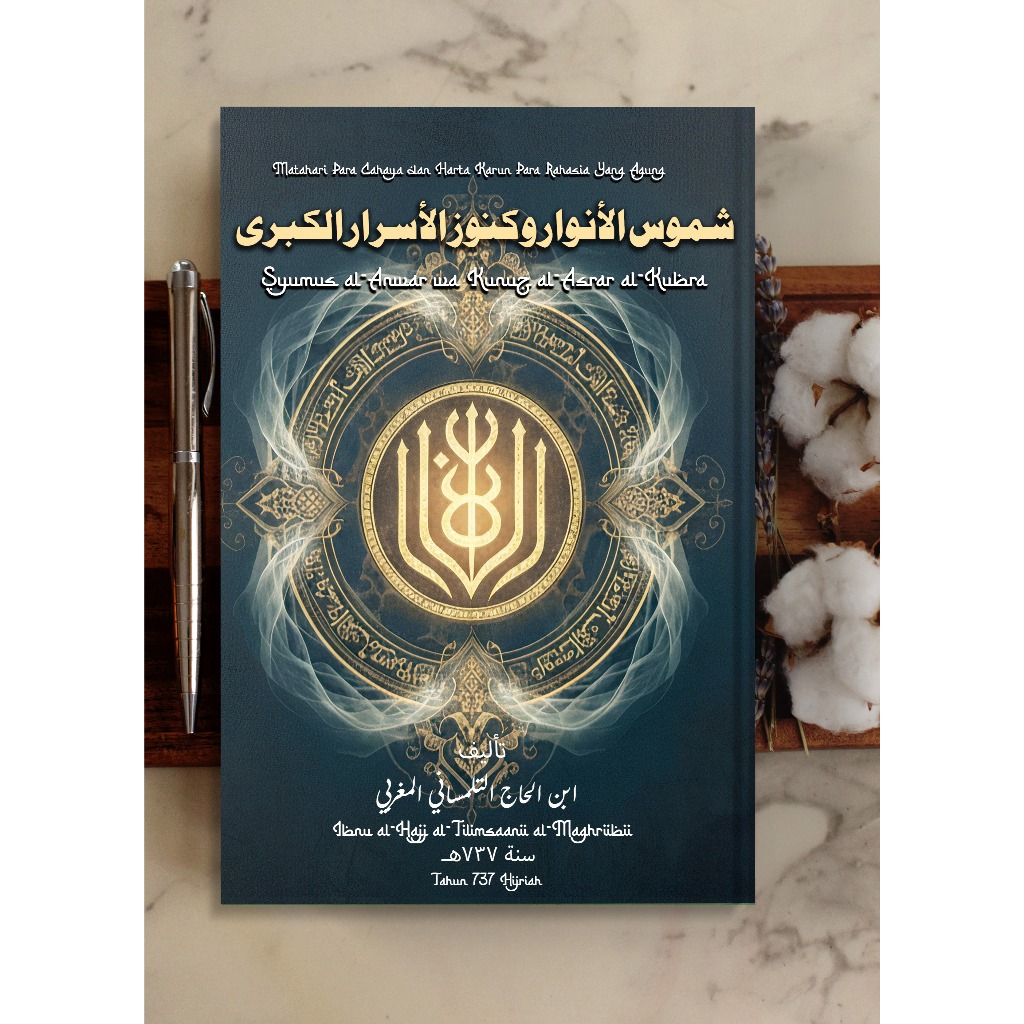 Kitab Syumusul Anwar Kubro Terjemahan