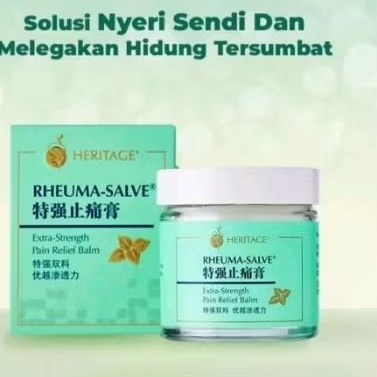 Balm Singapore Rheuma Salve 100% Original