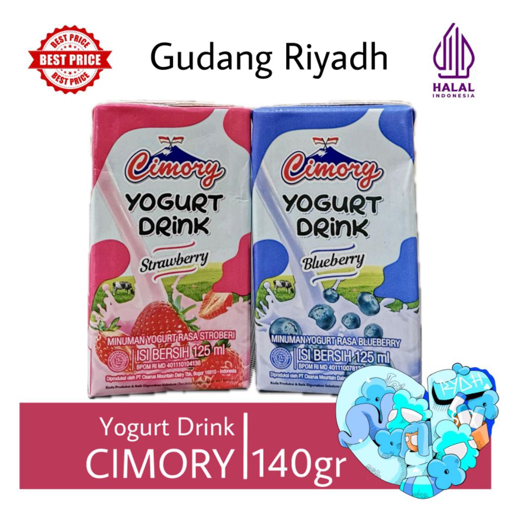 Cimory Yogurt Drink 125ml