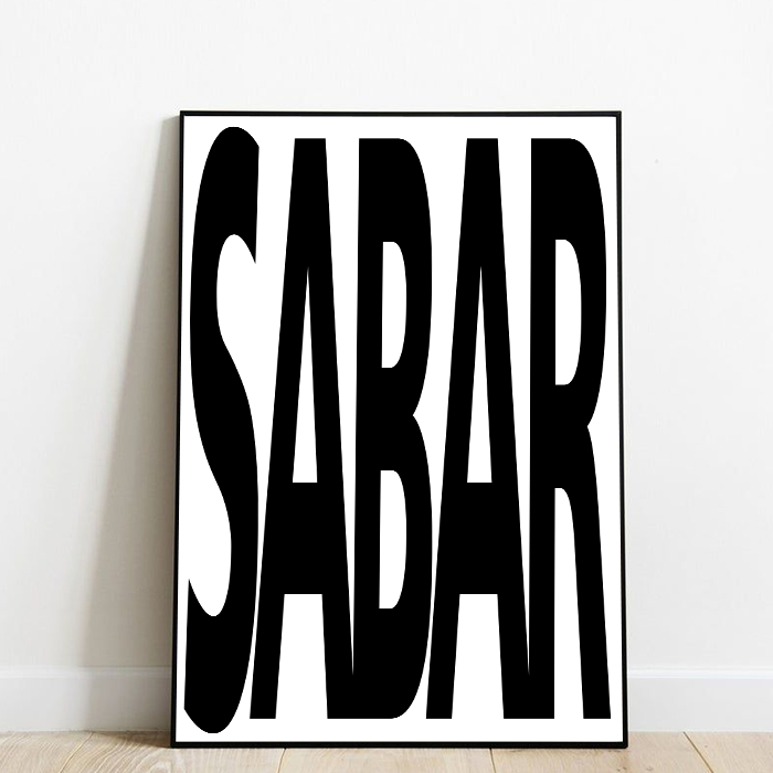 Walldecor Hiasan Dinding Poster Sabar Ukuran Besar Hiasan Dinding Ruang Tamu Ruang Kamar
