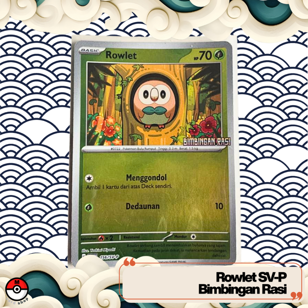 Kartu Pokemon TCG Indonesia Rowlet 156/SV-P