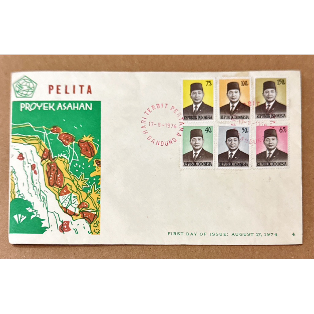 PRANGKO INDONESIA 1974 SHP PRESIDEN SOEHARTO MINT.