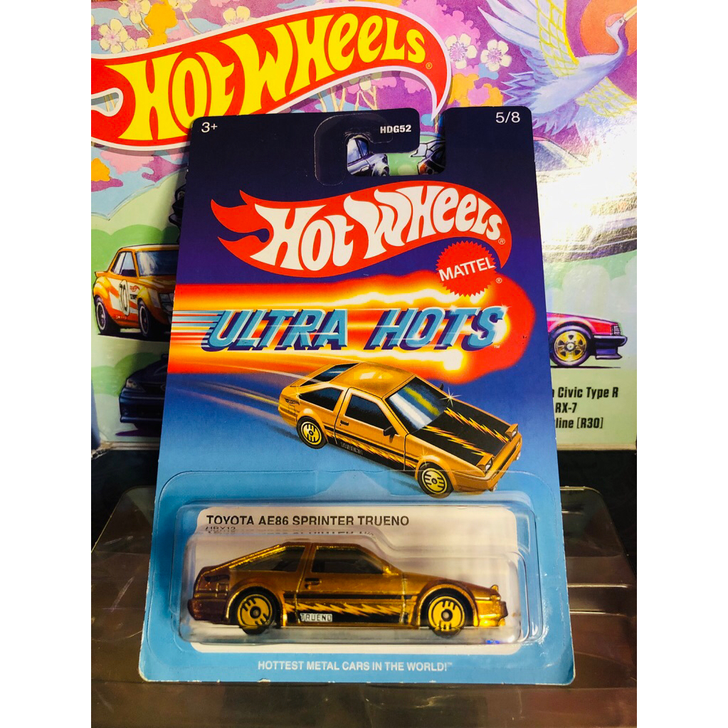 HOT WHEELS ULTRA HOTS