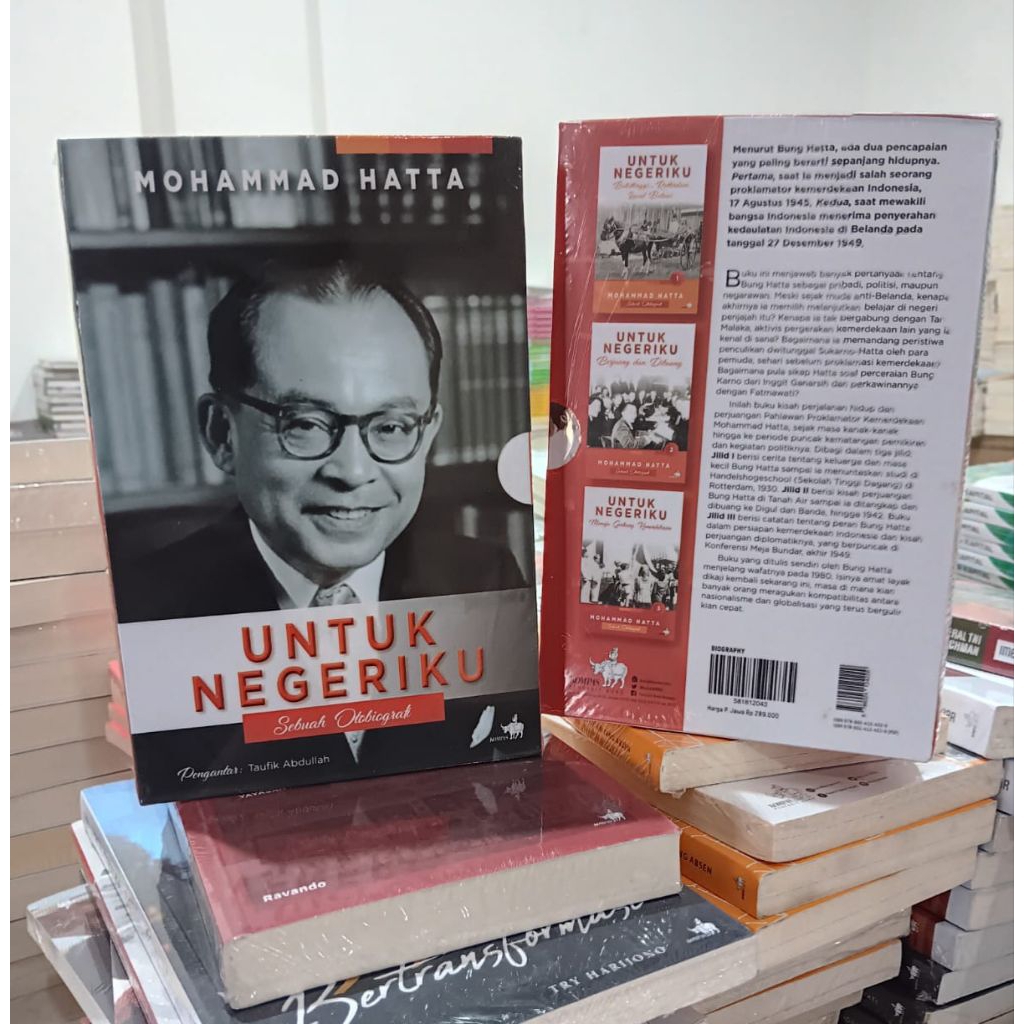 Buku Untuk Negeriku : Sebuah Otobiografi Mohammad Hatta