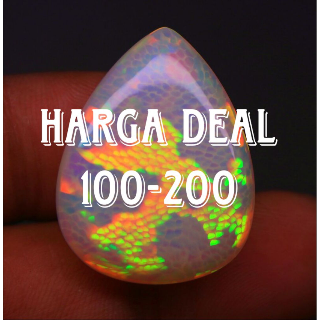 Opal Ethiopia