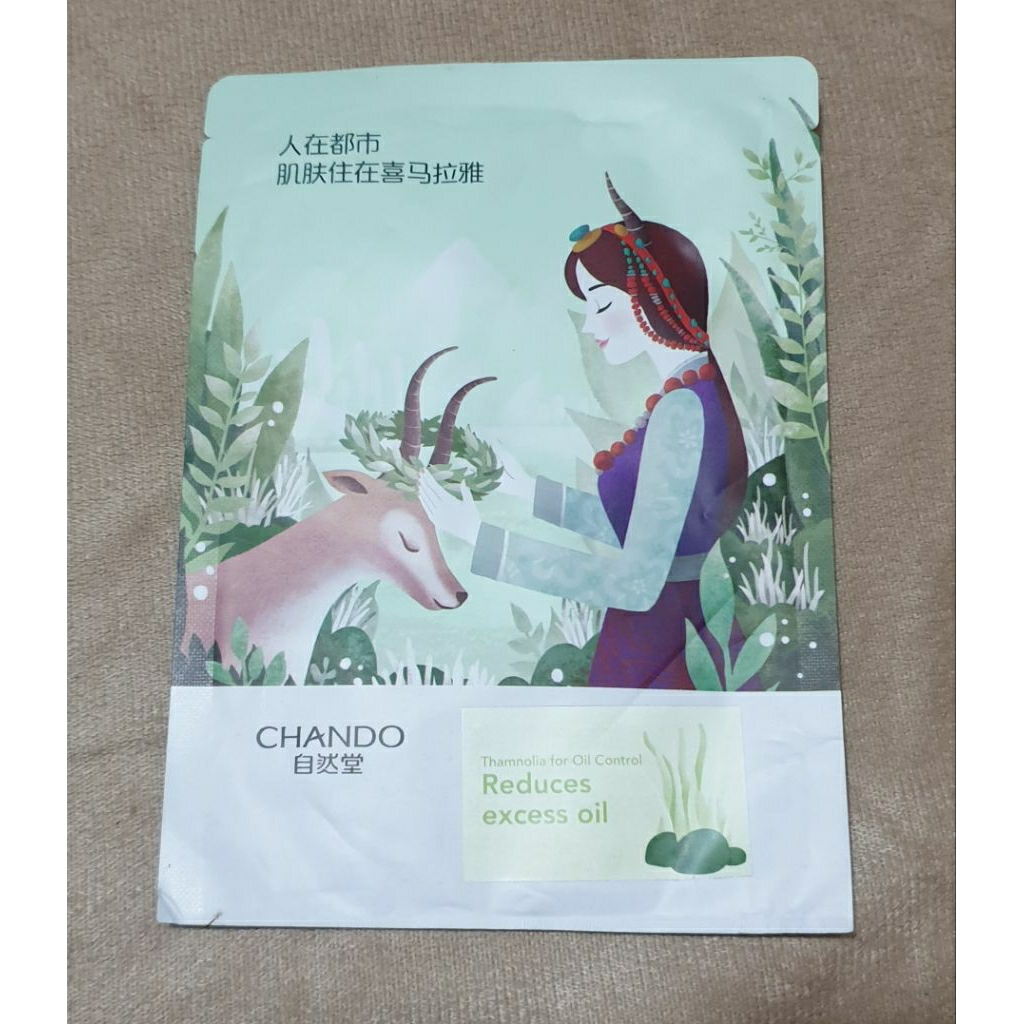 Chando Himalaya Thamolia Oil Control Reduces Excess Oil Sheet Mask